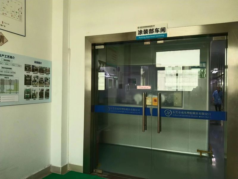 Dongguan JoonPang Plastic Mold Co., Ltd. linia produkcyjna producenta